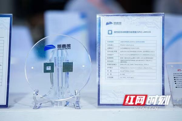 微信图片_20260202114007_507_155 微信图片_20260202114007_507_155