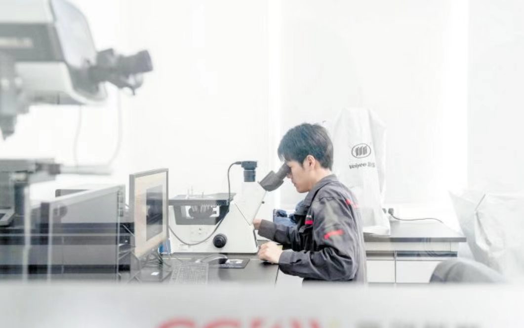 微信图片_20260202114035_510_155 微信图片_20260202114035_510_155