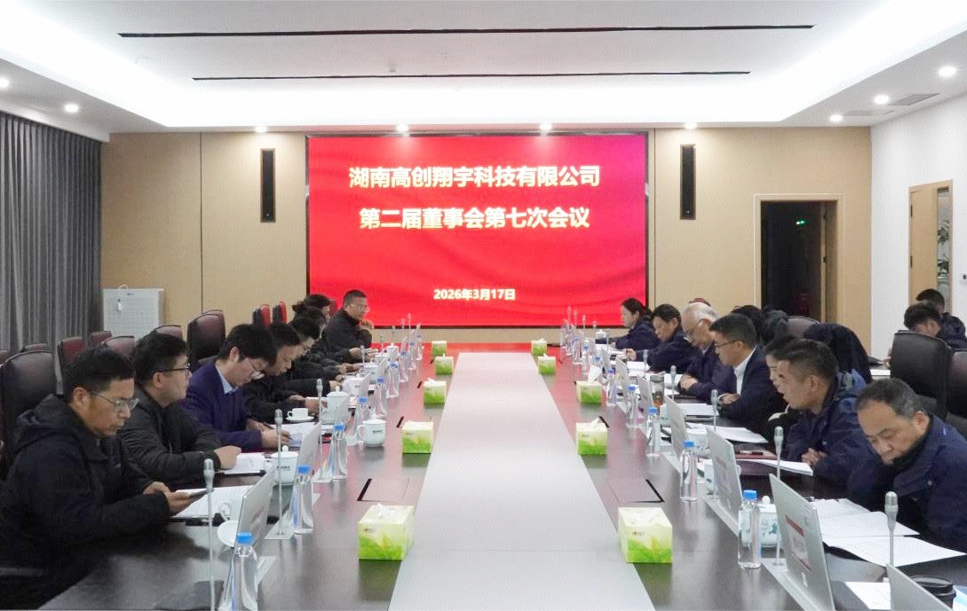 1773976729438 微信图片_20260320104211_666_155