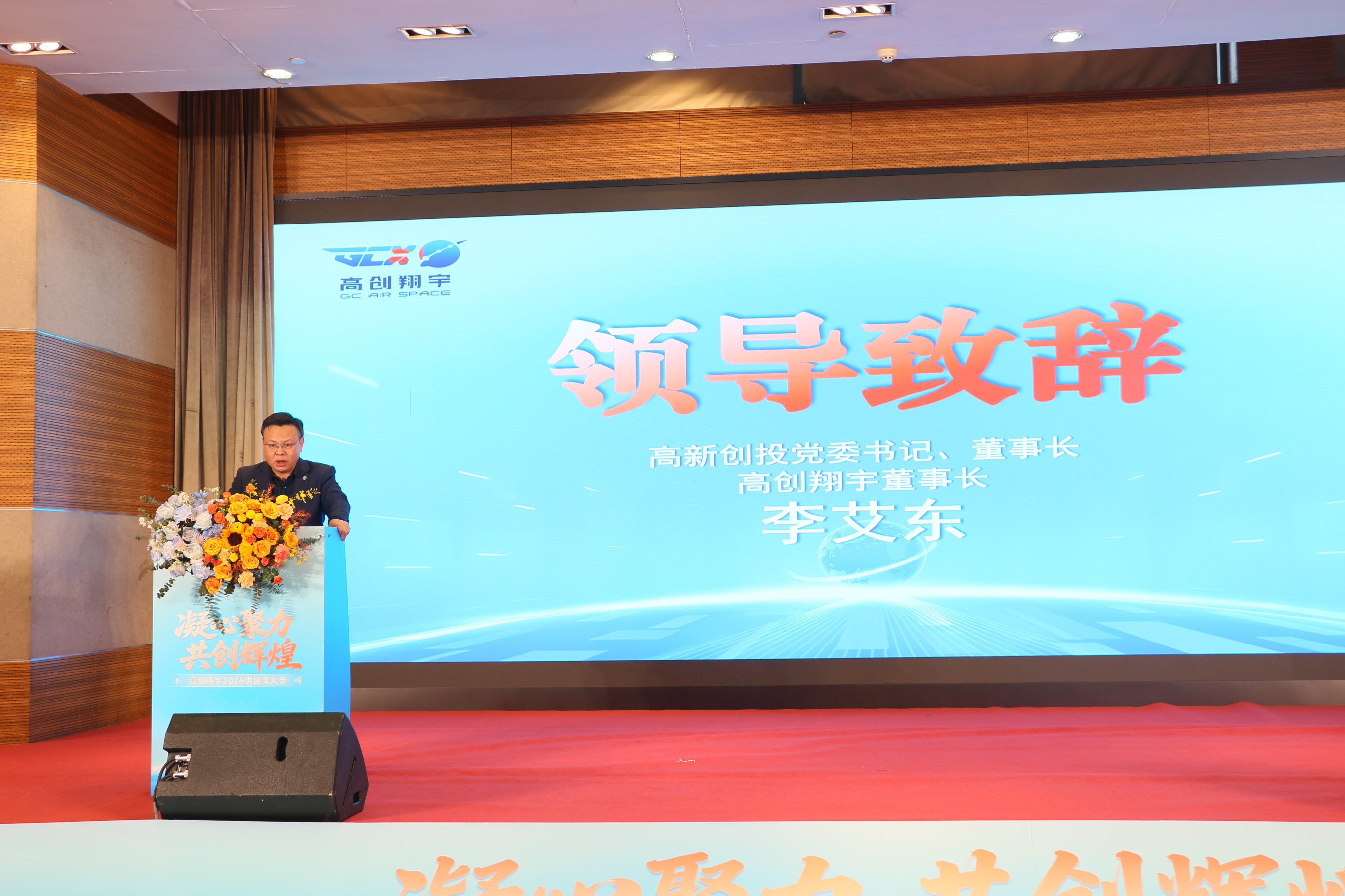 微信图片_20260325162427_261_932