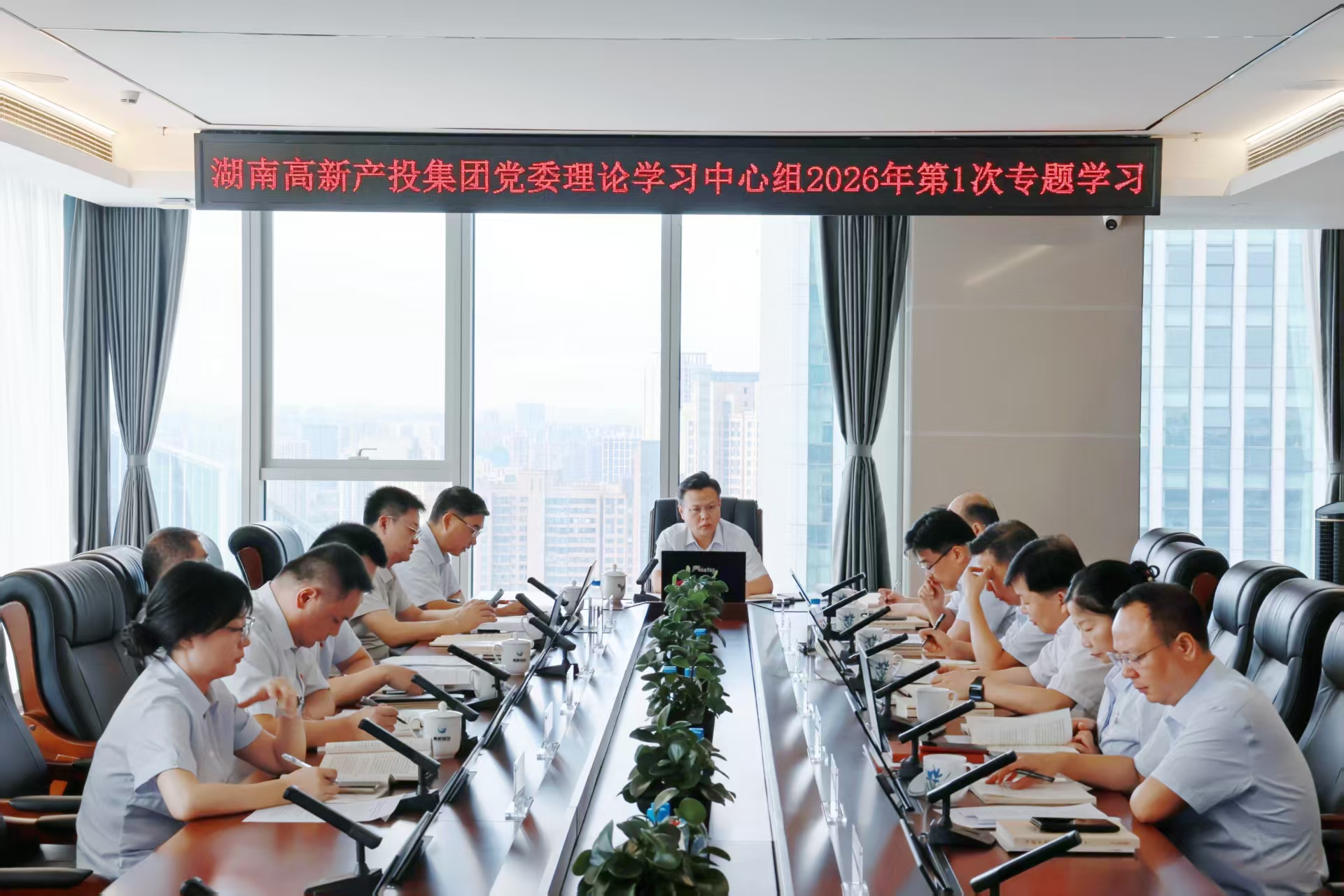 微信图片_20260804193340_1266_155