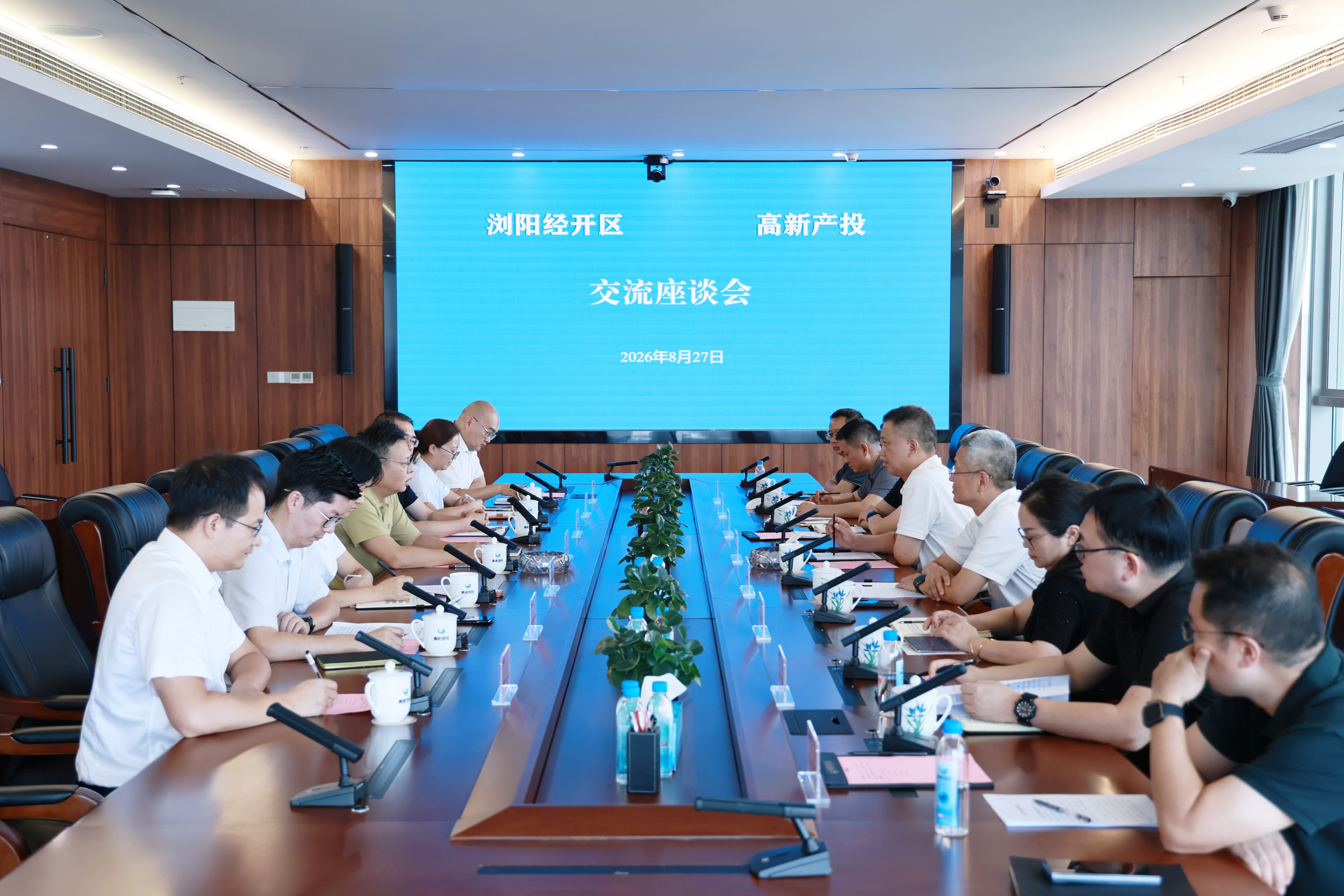 微信图片_20260827211318_6_162