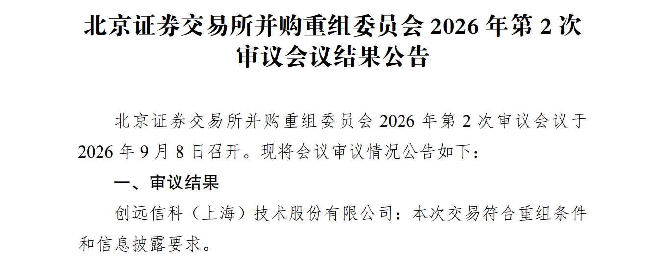图片4241