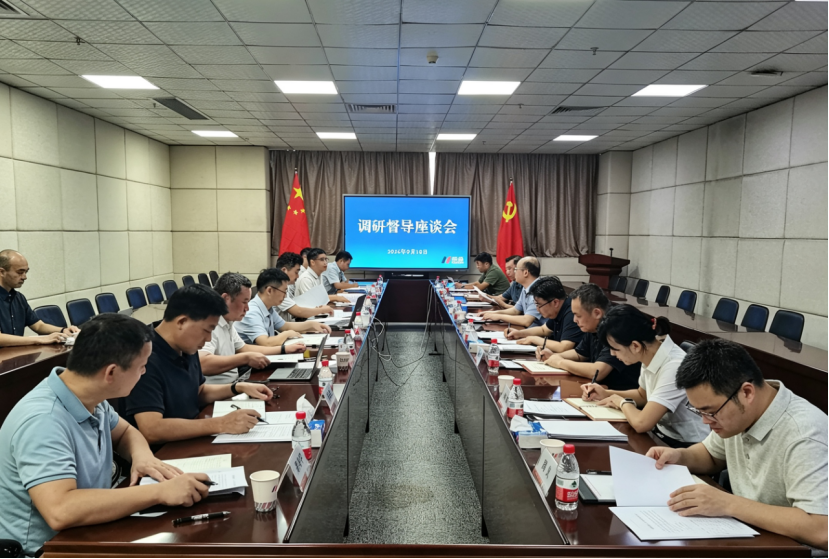 微信图片_20260920160438_133_49