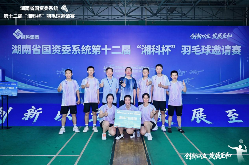 微信图片_20260923103852_140_49