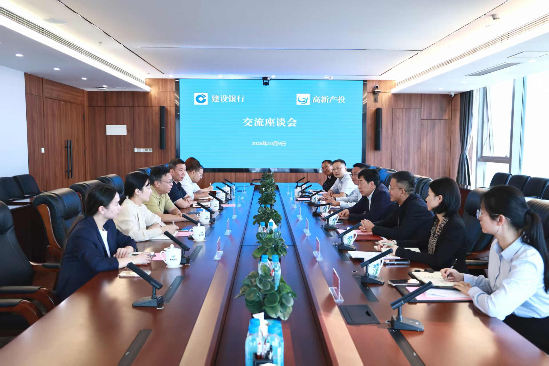 微信图片_20261010135757_221_49