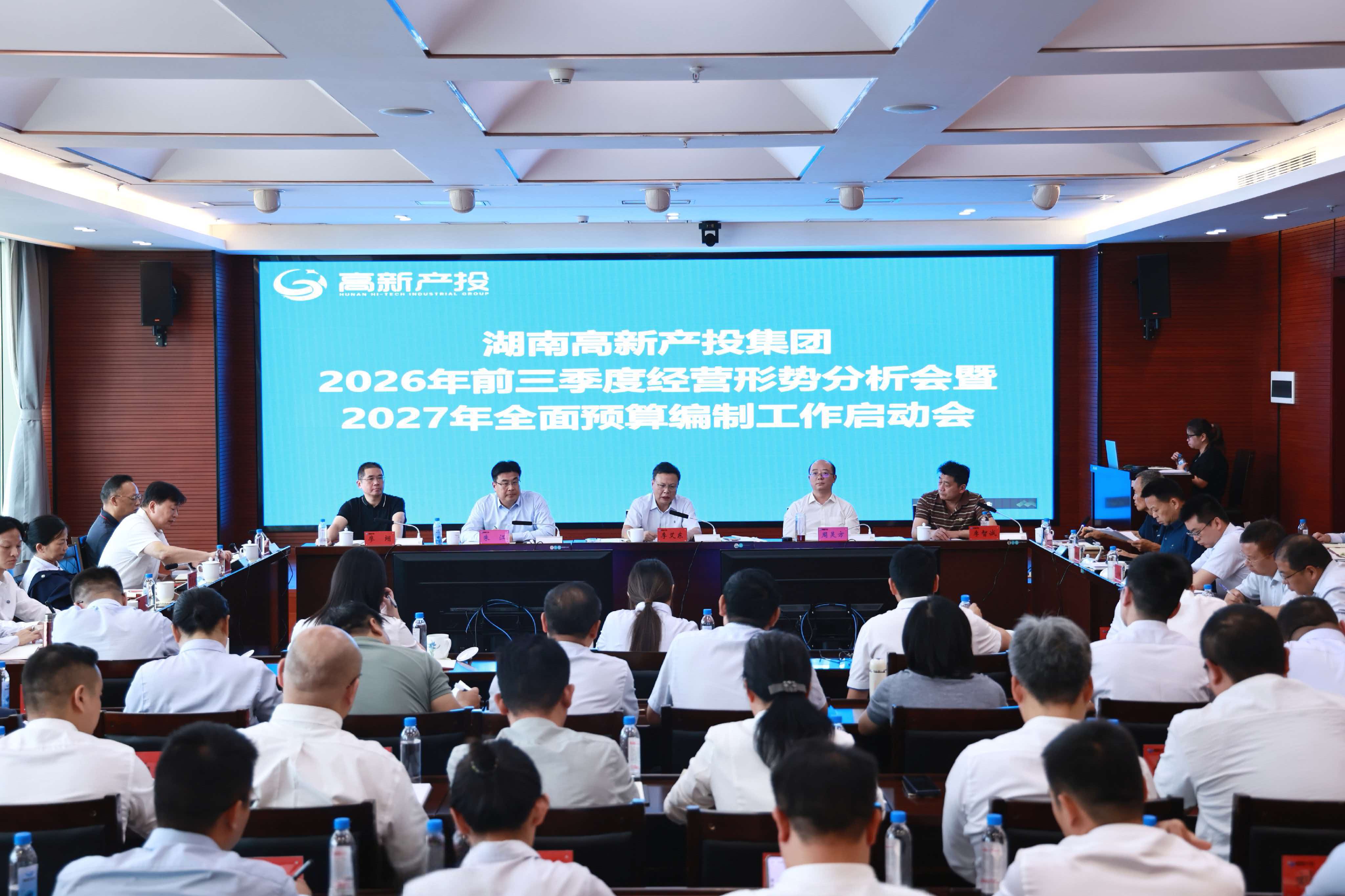 微信图片_20261019163830_234_49
